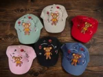 Cute Baby 3D Teddy Bear Cotton P-Cap / Baseball Cap (Free Size)